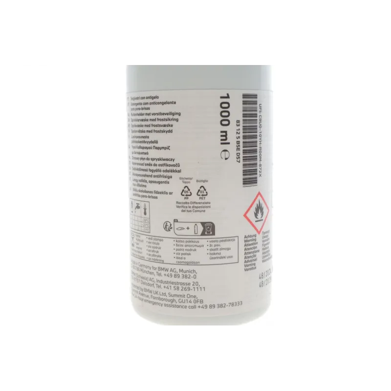 Омивач скла зима (1L) (-63°C) (концентрат)
