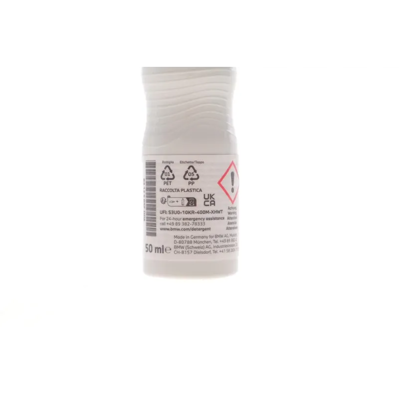 Омивач скла літній концентрат BMW (50ml) 1:100 Персик 83125B5FDD6