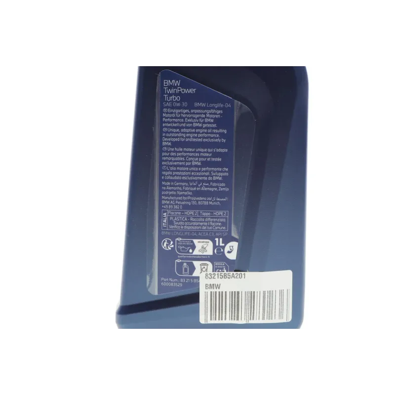 Олива 0W30 Twin Power Turbo (1л) (Longlife-04)