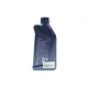 Олива 0W30 Twin Power Turbo (1л) (Longlife-04)