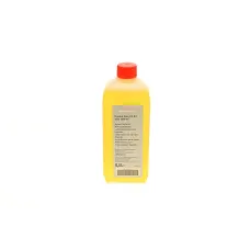 Олива трансмісійна 75W85 G1 (0.5L)