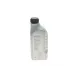 Трансмісійна олива BMW Synthetik OPS 75W90 (1L) 83222365987
