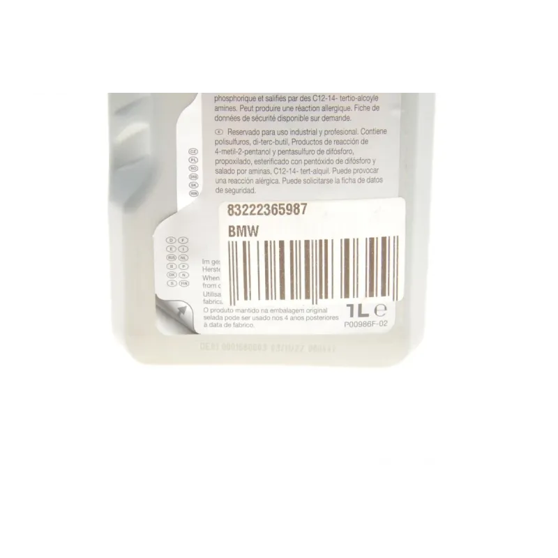 Трансмісійна олива BMW Synthetik OPS 75W90 (1L) 83222365987