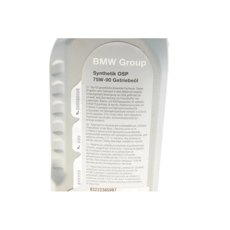 Трансмісійна олива BMW Synthetik OPS 75W90 (1L) 83222365987
