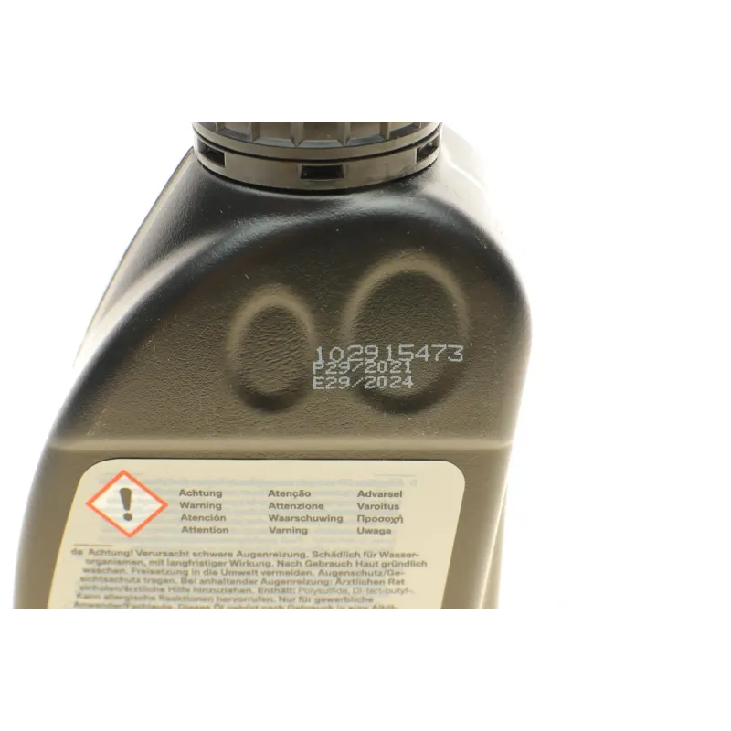 Олива 75W85 AxleOil G2 (0.5L) (GL-5)