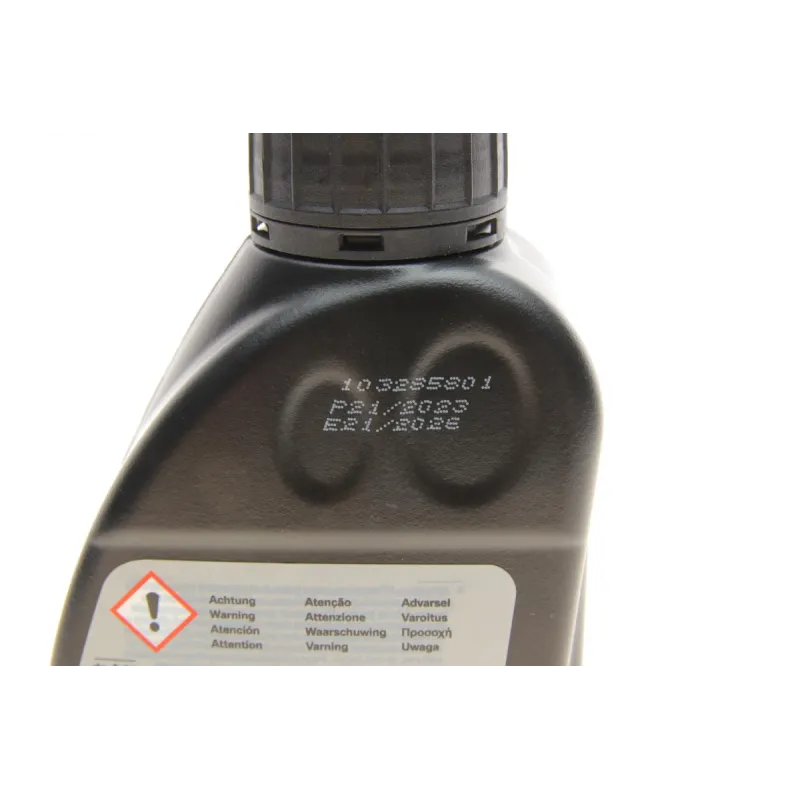 Олива трансмісійна 70W80 BMW Hypoid Axle Oil G3 (0,5L)