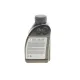 Олива трансмісійна 70W80 BMW Hypoid Axle Oil G3 (0,5L)