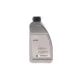 Олива в муфту Haldex HOC Oil (0.85L)