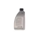 Олива в муфту Haldex HOC Oil (0.85L)