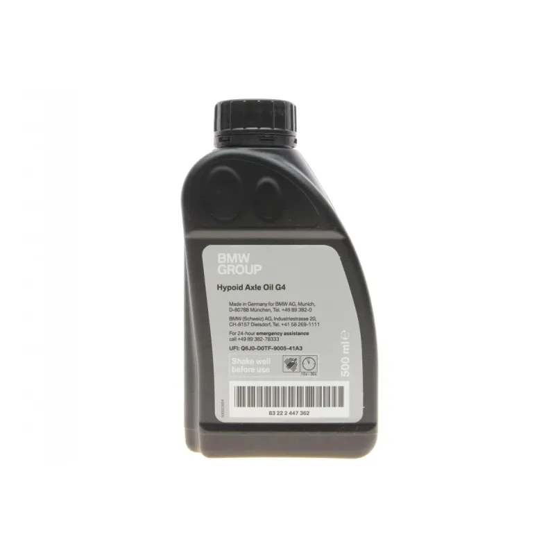 Трансмісійна олива 75W90 Hypoid Axle Oil G4 BMW 83222447362 (0.5л)