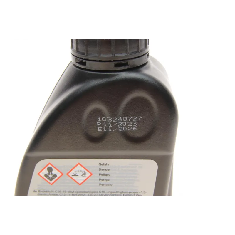 Трансмісійна олива 75W90 Hypoid Axle Oil G4 BMW 83222447362 (0.5л)