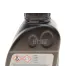 Трансмісійна олива 75W90 Hypoid Axle Oil G4 BMW 83222447362 (0.5л)