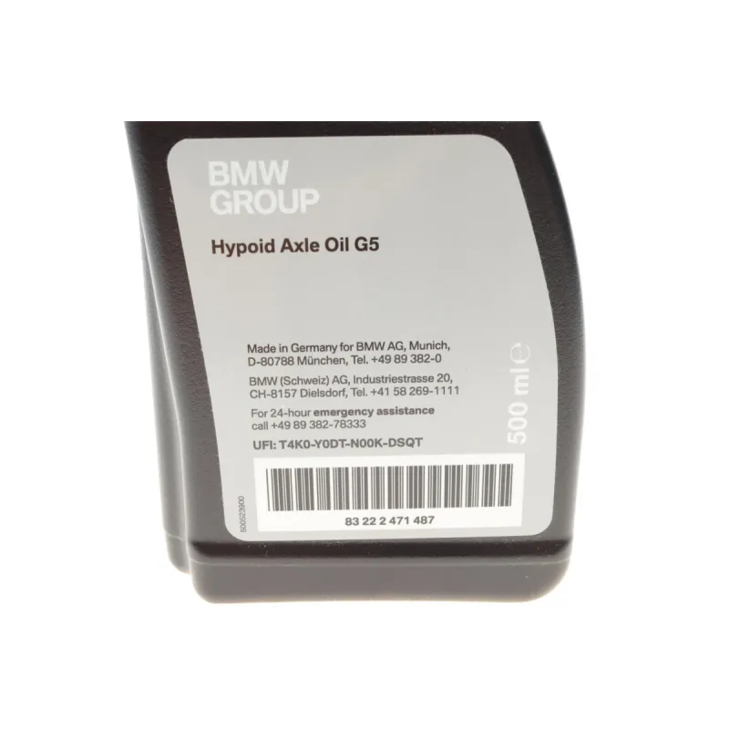 Олива трансмісійна Hypoid Axle Oil G5 (0.5)