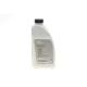 Антифриз (синій) (1.5L) концентрат = 83195A1E3B6 