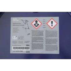 Купити Антифриз (синій) G11 (60L)  | KovelAutoHub
