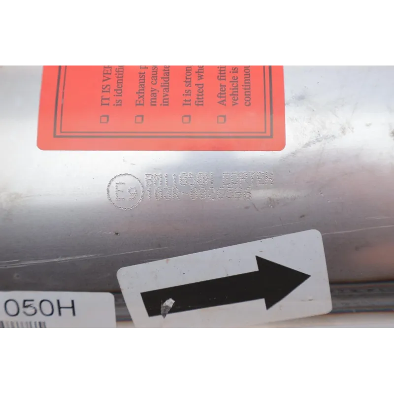 Фільтр сажевий BMW 3 (E90) 07-11 N47 D20 (DPF) (Euro 4)