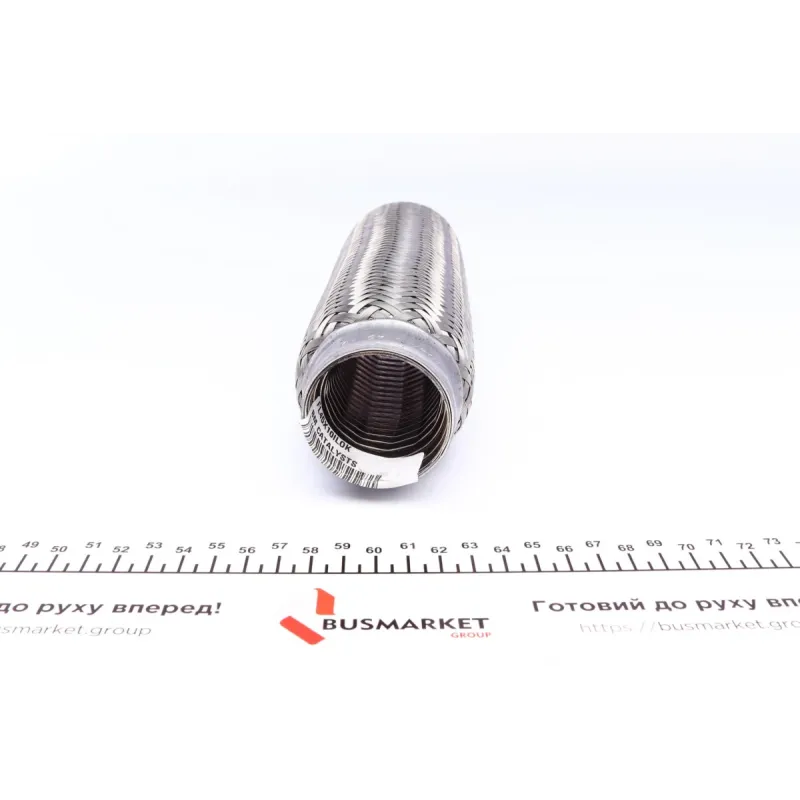 Гофра глушника BM CATALYSTS FL45X10ILOK 45x262 мм
