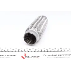 Купити Гофра глушника (45x200) | KovelAutoHub