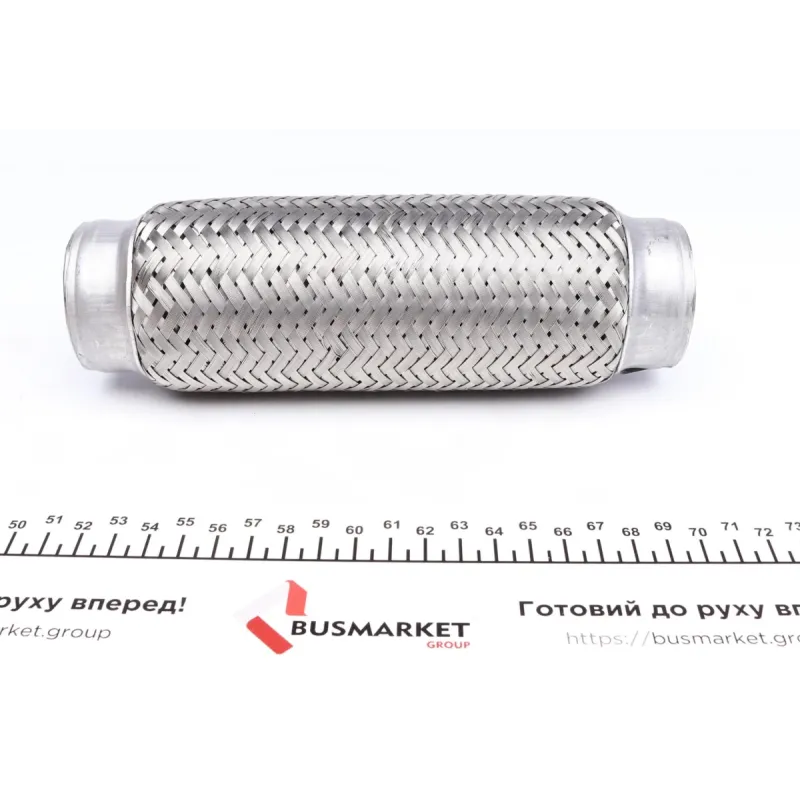 Гофра глушника (45x200)