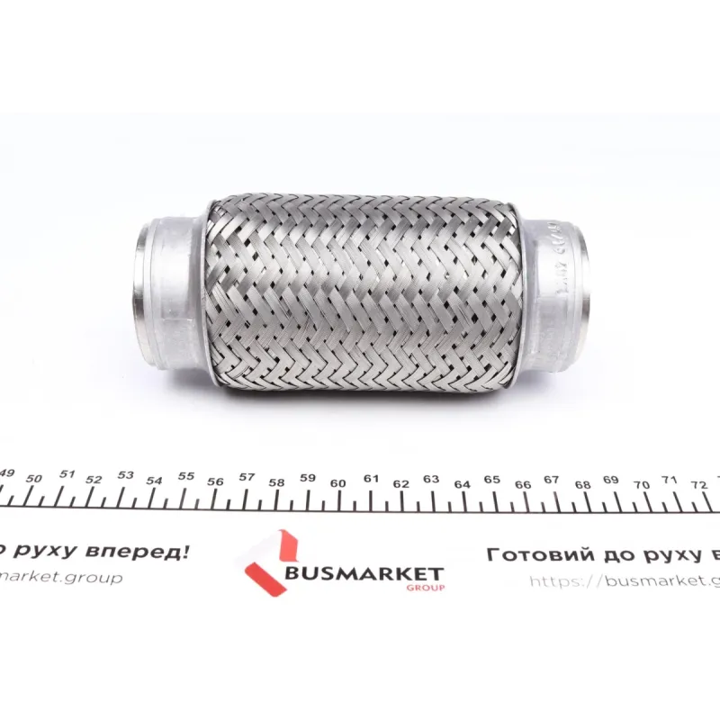 Гофра глушника (48X150)