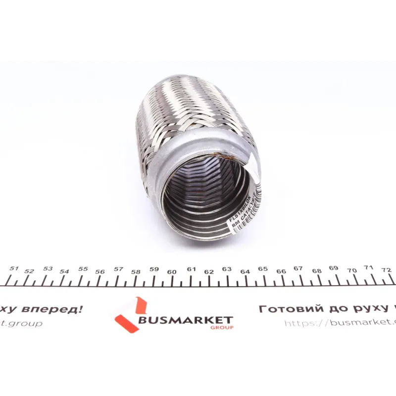 Гофра глушника BM CATALYSTS FL51X6ILOK 51x150 мм