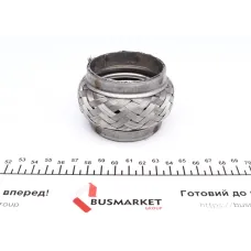 Купити Гофра глушника (57x50) | KovelAutoHub