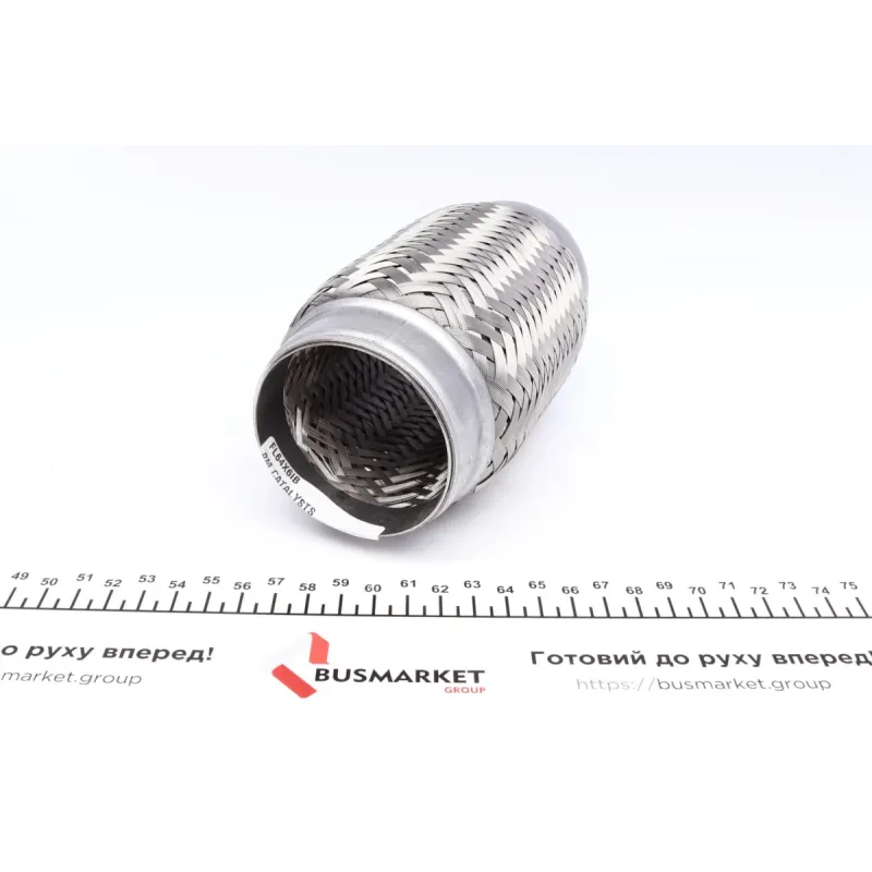 Гофра глушника BM CATALYSTS FL64X6IB 64x152.4 мм
