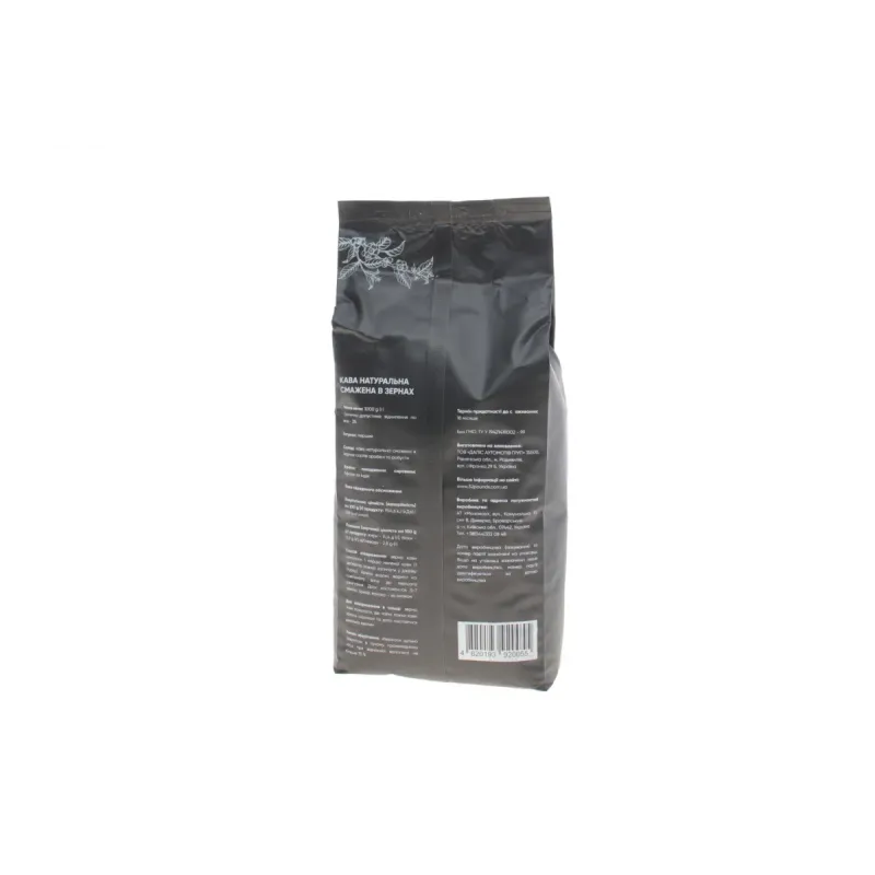 Кава смажена в зернах Colombia BM COFFEE Кава Colombia 1 кг