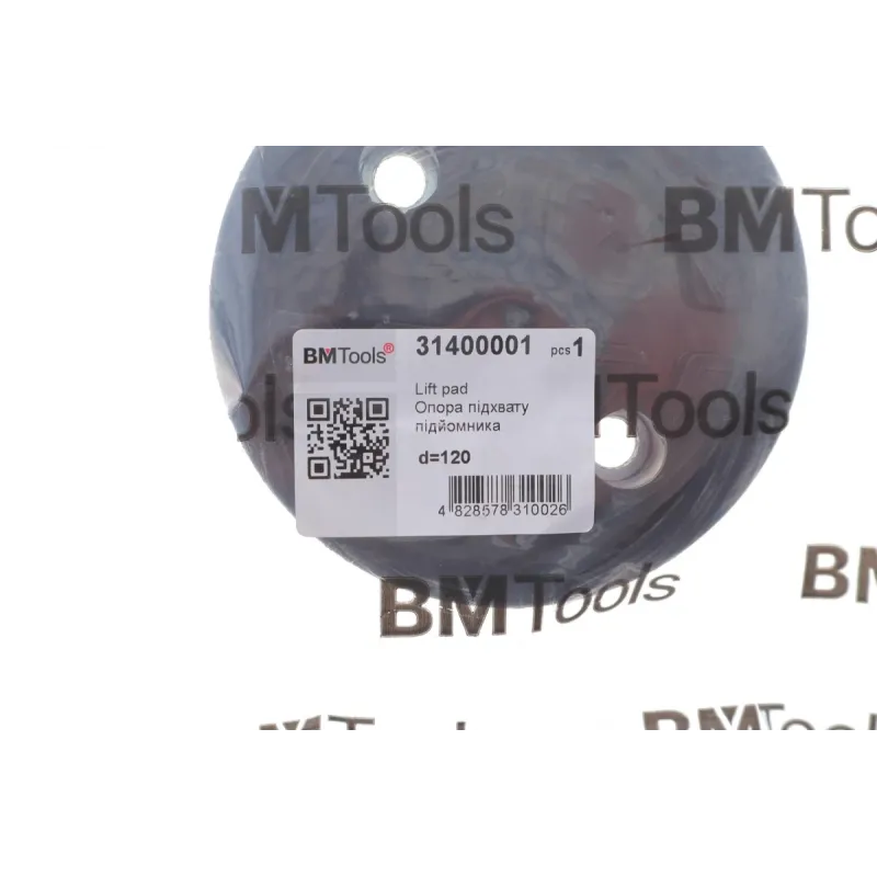 Накладка гумова на опору BM TOOLS 31400001 Ø120x30 мм, d отв.=65 мм (OE 007935018165, 007935018175)