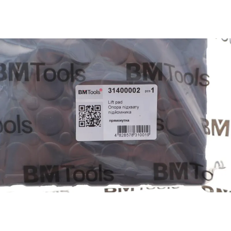 Опора підхвату підйомника BM TOOLS 31400002 (160x120x40 мм, гумова)