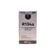 Холодоагент R134a 12 кг BM TOOLS