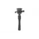 Котушка запалювання BOGAP 12131404309 для BMW 3 (E46) 320i 1998-2000, 5 (E39) 523i 1995-2000