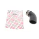 Патрубок інтеркулера VW Passat/ Golf/ Jetta/ Seat Leon/ Toledo/ 2.0 FSI/ 2.0 TFSI 04-15