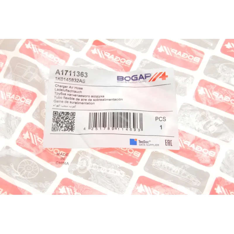 Патрубок інтеркулера (R) VW Passat 1.8TSI 09-14/Golf 1.8TSI/2.0GTI 04-13
