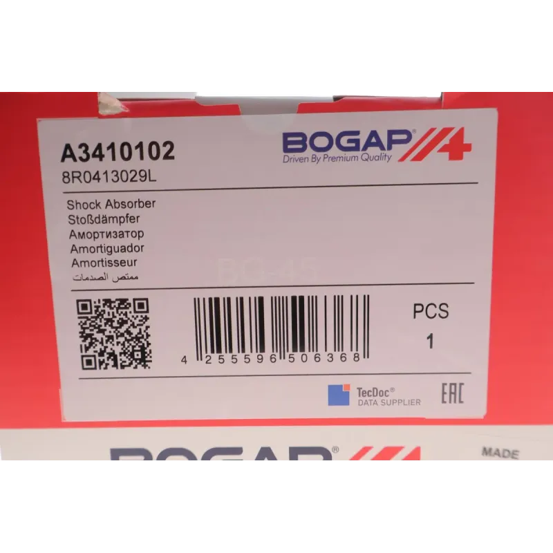 Амортизатор передній BOGAP A3410102 для Mercedes-Benz C-Class W204 2007-2014