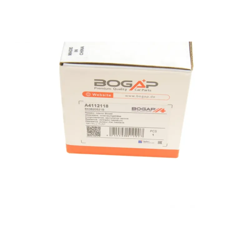 Реостат пічки BOGAP A4112118 для Audi A4 B8, A5, Q5 (2007-2017)