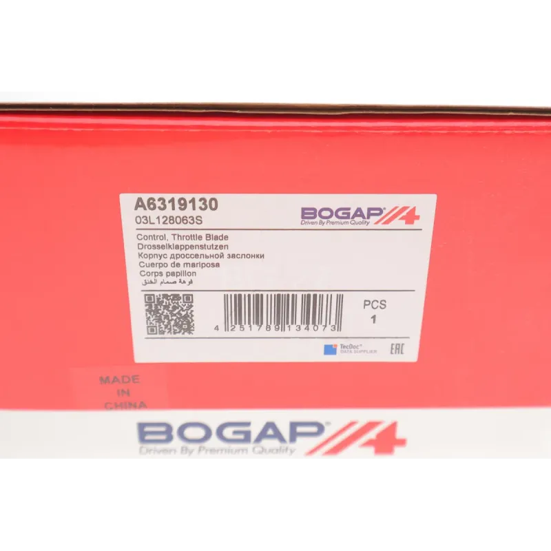 Заслонка дросельна BOGAP A6319130 для Volkswagen Crafter, T5, Amarok 2.0 TDI 2009-