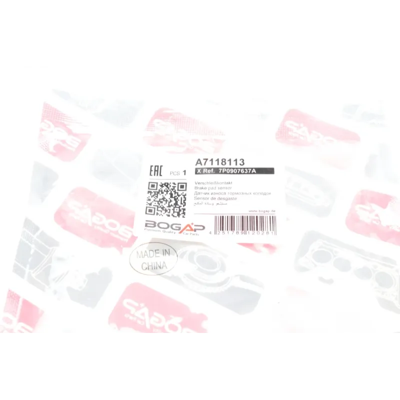 Датчик зносу гальмівних колодок BOGAP A7118113 передній для Porsche Cayenne, VW Touareg 2010-
