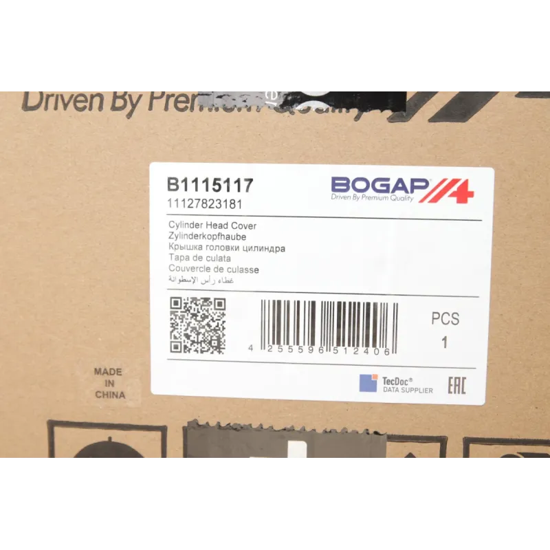 Кришка клапанів BOGAP B1115117 для BMW 3 (E90/F30) 5 (F10) 3.0D N57