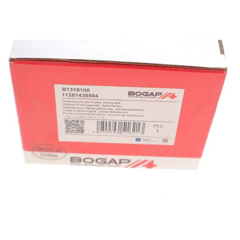 Ролик генератора BOGAP B1318100 (гладкий, паразитний) для BMW 3 (E46) 1998-2005, 70x26 мм