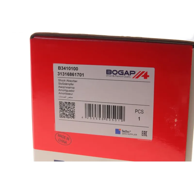 Амортизатор передній лівий BOGAP B3410100 для BMW X1 F48 2014-2019