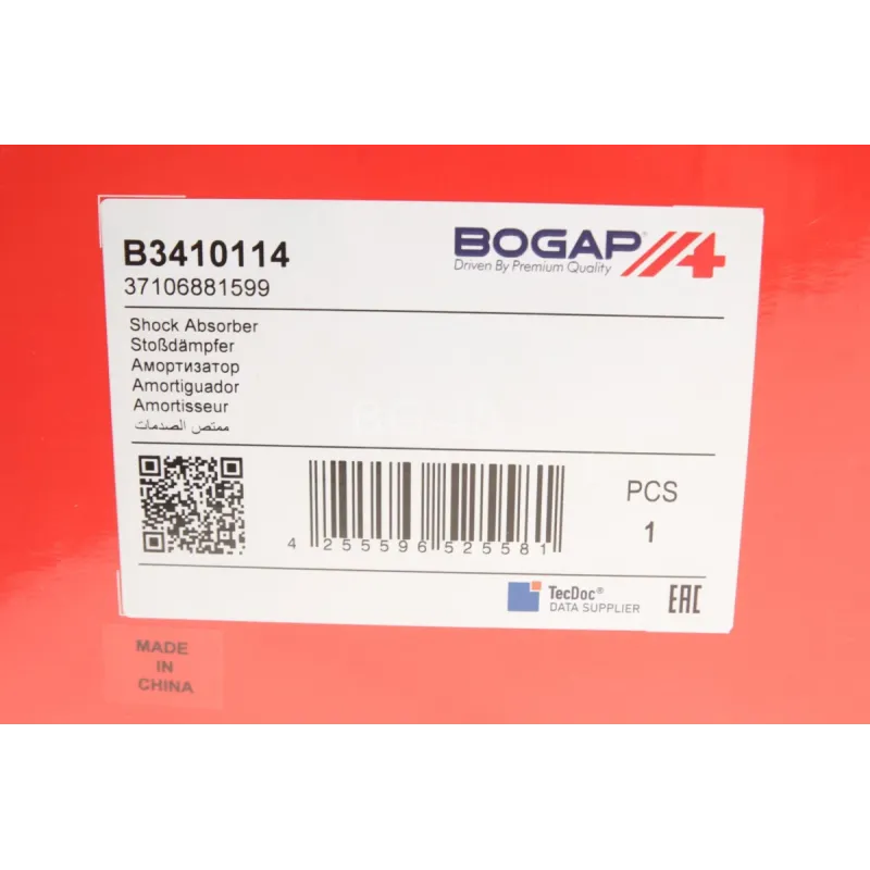 Амортизатор передній лівий BOGAP B3410114 для BMW X1 F48 2015-2023