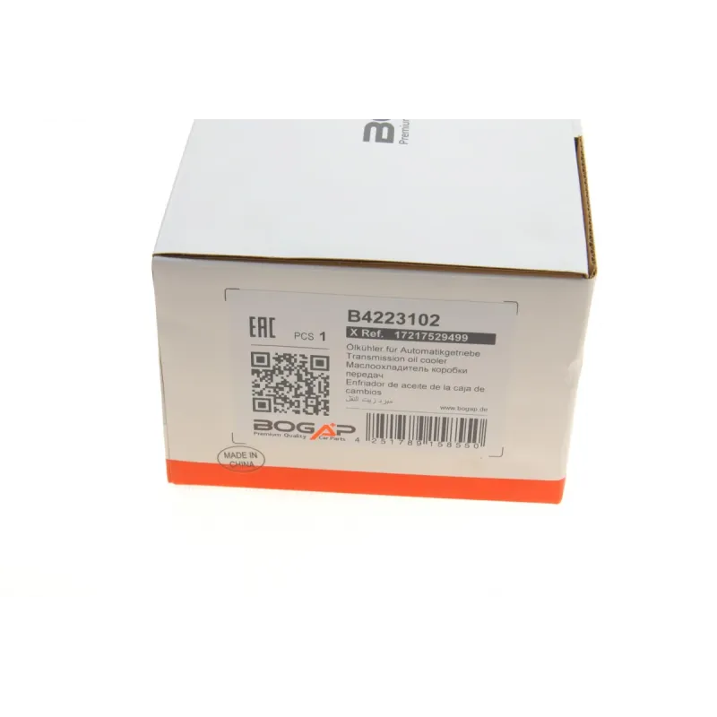 Радіатор масляний АКПП BOGAP B4223102 для BMW 1 (E81/E87/E88) 3 (E90/E91/E92/E93) 1.6-3.0D 2004-2015