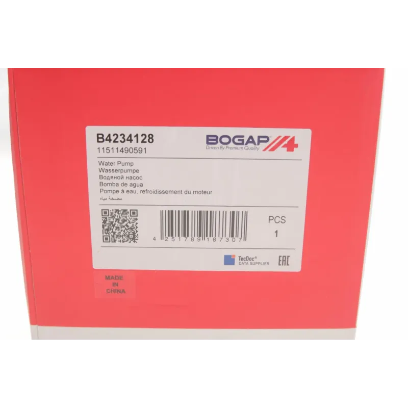 Помпа води BOGAP B4234128 для Mini Cooper S/Works R50/R52/R53 1.6 2002-2006