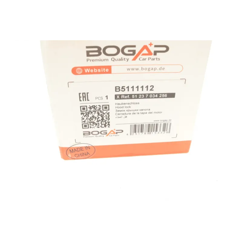 Замок капоту BMW 3 (E83) 04-10