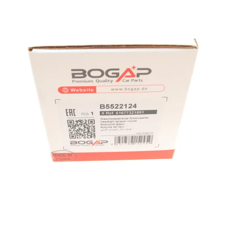 Форсунка омивача фари ліва BOGAP B5522124 для BMW X1 (E84) 2009-2015
