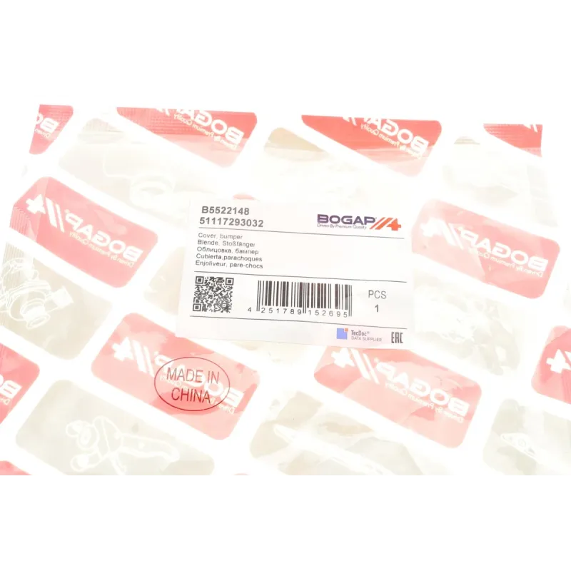 Заглушка омивача фар BMW 3 (F30) 12-15 (R)
