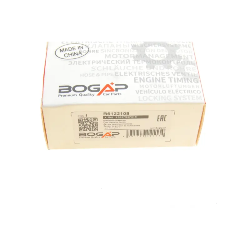 Датчик тиску палива BOGAP B6122108 для BMW 3 (E90)/5 (E60/F10) N42/N52/N53/N63