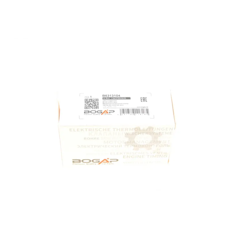 Клапан вентиляції картера BOGAP B6313104 для BMW 7 (F01-F04) X6 (E71) 2008-