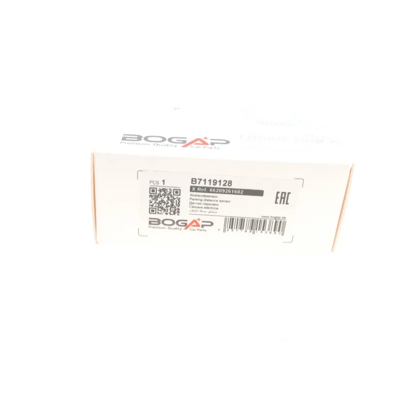 Датчик парковки BMW 1 (F20/F21)/2 (F23/F22/F87) 11-